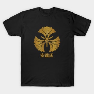 Clan Adachi T-Shirt